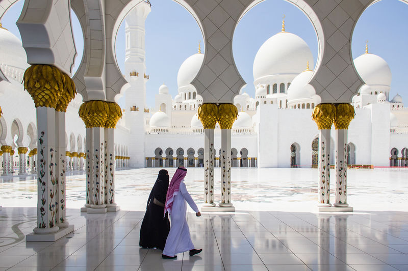 Abu Dhabi City Tour with Multiple Options & Departure Points - At a glance: what to know before booking