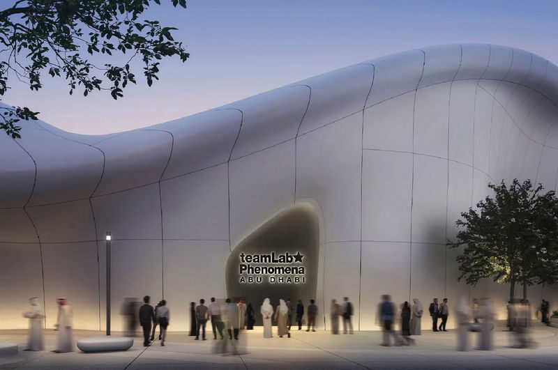 Abu Dhabi City Tour with teamLab Phenomena Experience - At a glance: what matters most