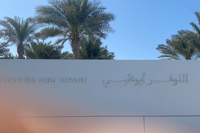 Abu Dhabi Day Trip With Grand Mosque and Louvre Abu Dhabi - Directions and Itinerary