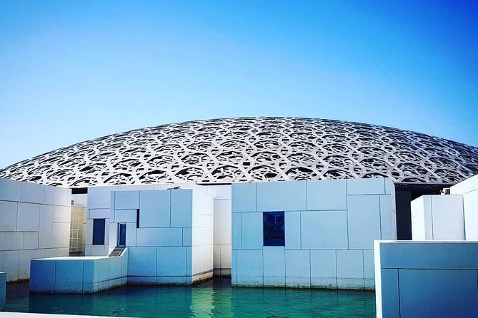 Abu Dhabi Sheikh Zayed Mosque With Lunch, Louvre & Qasr Al Watan Palace - Cancellation Policy and Refund Details