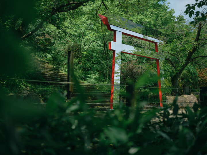 ACAO FOREST Ticket in Shizuoka - Flowers change the visit with the calendar