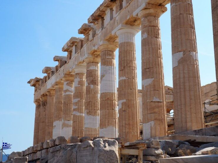 Acropolis, Acropolis Museum, & Archaeological Museum Tickets - Ticket Details