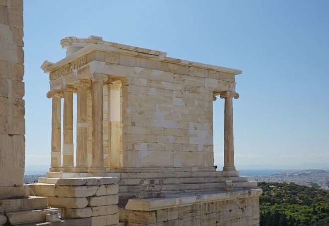 Acropolis Entry Ticket With Optional in App Tour of Athens - Tips for a Great Experience