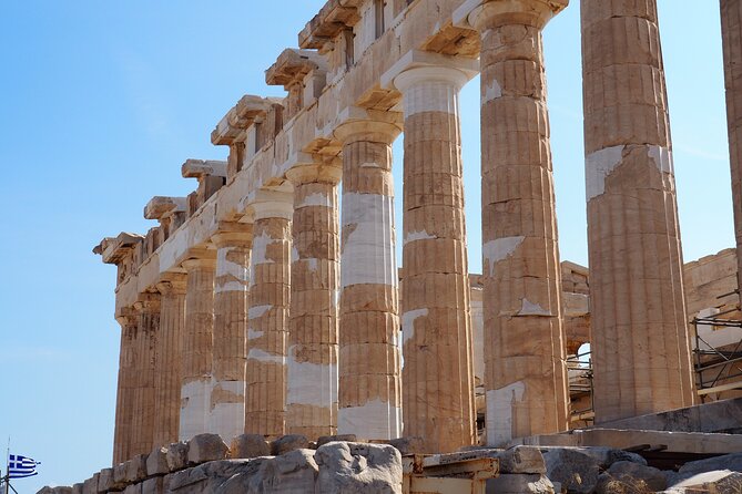 Acropolis Ticket Combo With Hop on Hop off and Audio Guide - What Is the Acropolis Ticket Combo?