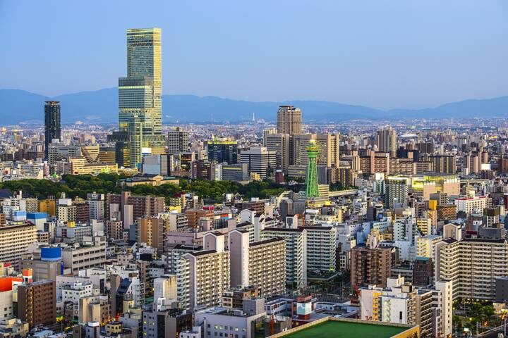 Active Japan: Kyushu & Shikoku by Exodus Adventure Travels - 13-Day Tour - What makes this 13-day route worth considering