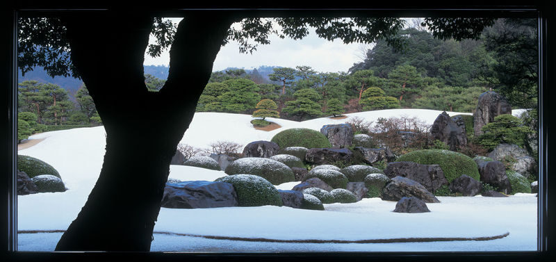 ADACHI MUSEUM OF ART Admission Ticket - The garden is the main event, viewed from set points