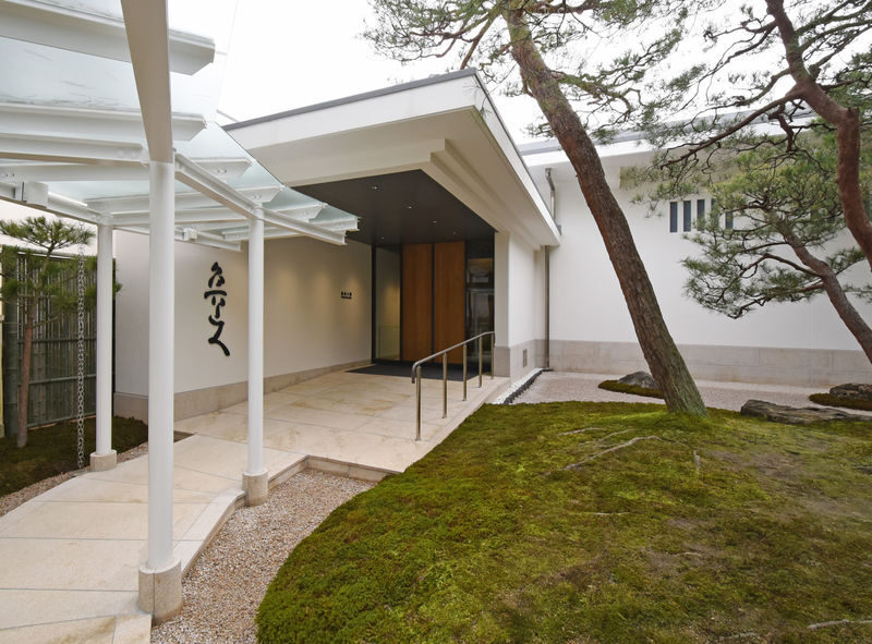 ADACHI MUSEUM OF ART Admission Ticket - Give yourself time for the museum as well as the views