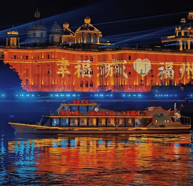 Adult Ticket for Minjiang Night Cruise (18:30) - Who Should Consider This Tour?