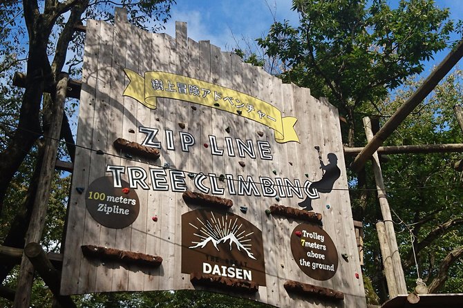 Aerial Athletic Karasu Tengu - Booking and Reservation Details