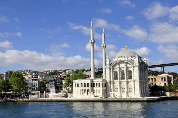 Afternoon Bosphorus Cruise With Lunch - Pricing Details