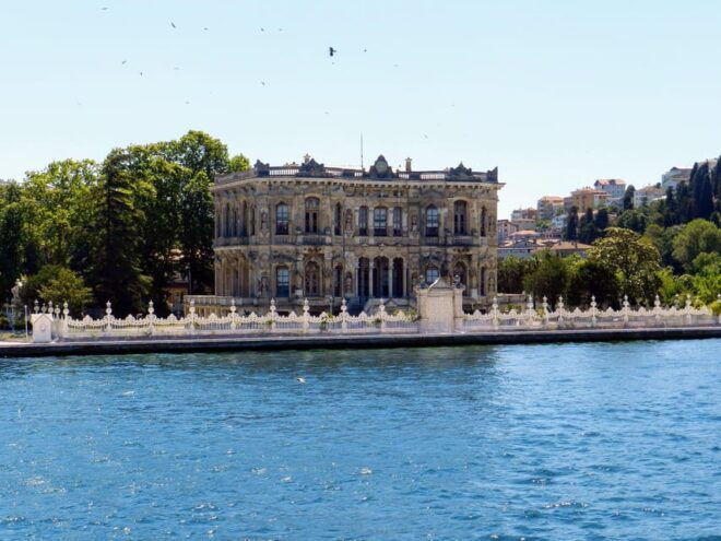 Afternoon Bosphorus Cruise With Lunch - Itinerary Highlights