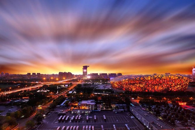 Afternoon Mutianyu Great Wall Tour From Airport With City Nightview & Dinner - Pickup Information