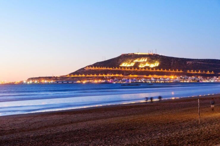 Agadir: City Tour - Activity Details