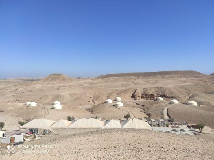 Agafay Dessert Experience - Experience Details