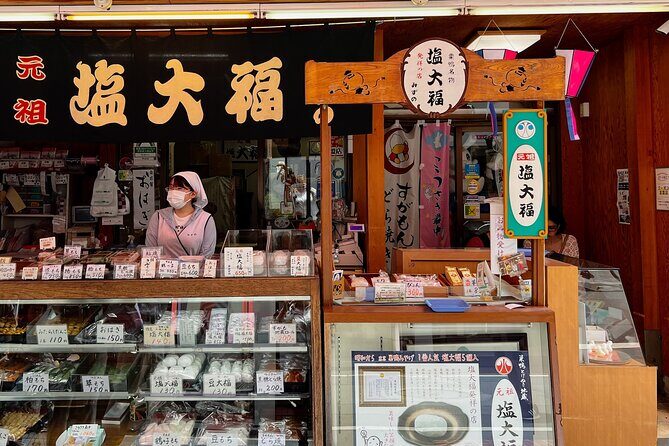 Ageless Tokyo, Sugamo and Harajuku - Exploring the Itinerary in Detail