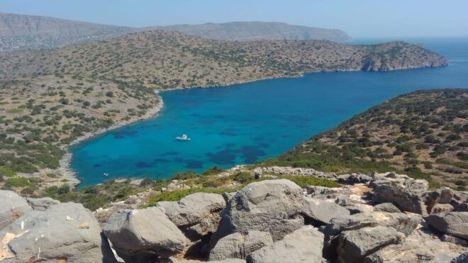 Agios Nikolaos: Fun Cruise Around Elounda Bay - Booking Process