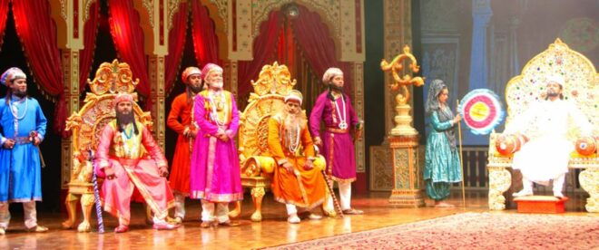 Agra: Mohabbat the Taj Show Tickets and Agra Transfers - Directions
