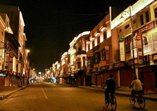 Ahmedabad Night Walk (2 Hours Guided Walking Tour) - Meeting Point