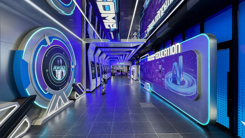 AI World Experience Centre Ticket in Shah Alam - Choosing between basic admission and AI Gold