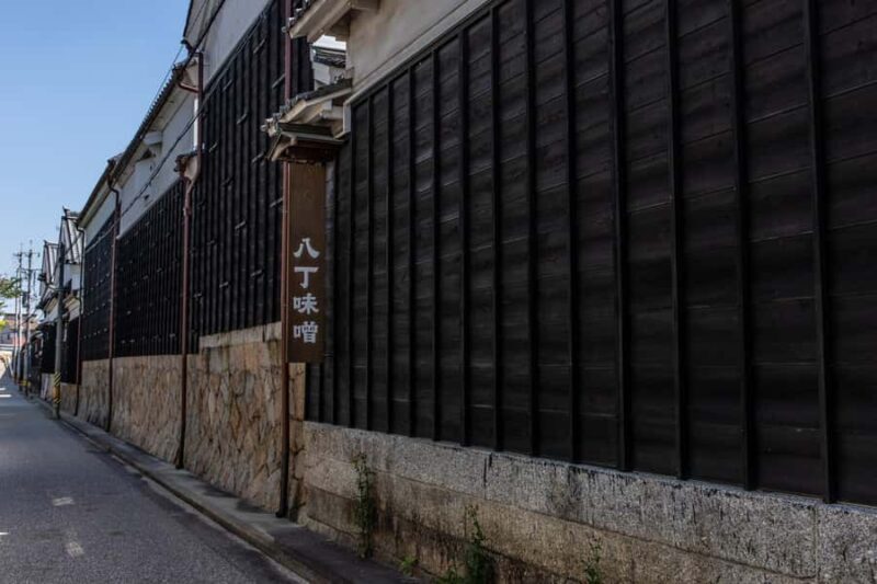 Aichi (Okazaki): Haccho Miso Brewery Tour and Lunch - FAQs