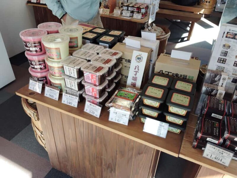 Aichi (Okazaki): Haccho Miso Brewery Tour and Lunch - FAQ