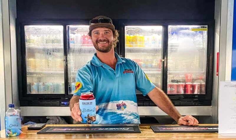 Airlie Beach: Glass-Bottom Boat Night Tour - FAQ