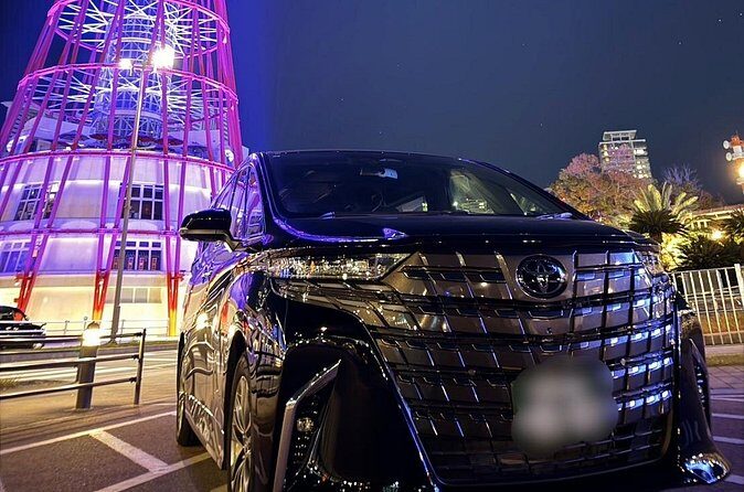 Airport Charter Service Around Kobe - Pricing and Value for Money