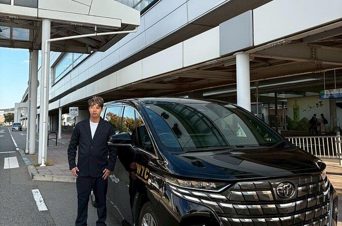 Airport Charter ServiceFrom Kansai Airport to Kobe City - FAQs