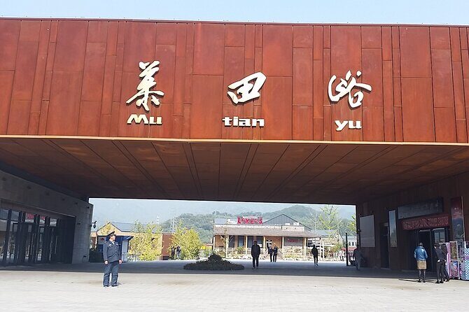 Airport or Hotel Transport to Mutianyu Great Wall - Good To Know