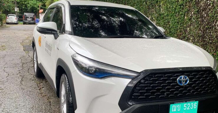 Airport Pickup in Phuket - Booking Details for Airport Pickup