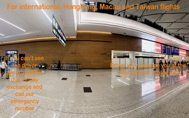 Airport Transfer Between Tianfu(Tfu) and Chengdu Downtown - Pickup and Drop-off Details