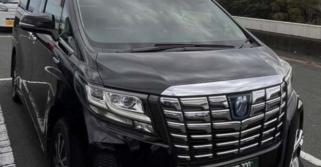 Airport Transfer: Haneda Airport and Tokyo 23 Wards - Contact and Support Information
