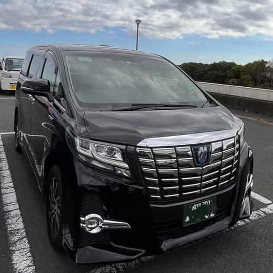 Airport Transfer: Narita Airport and Tokyo 23 Wards - Reservation Process