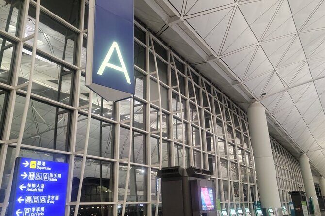 AIRPORT TRANSFER service Kowloon with Mercedes Benz - The Real-World Experience: Insights from Tour Reviews