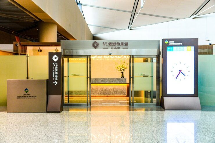 Airport VIP Chanel Service-International Departure Flight - Service Details