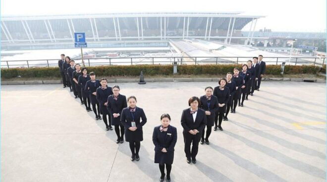 Airport VIP Chanel Service-International Departure Flight - Additional Information