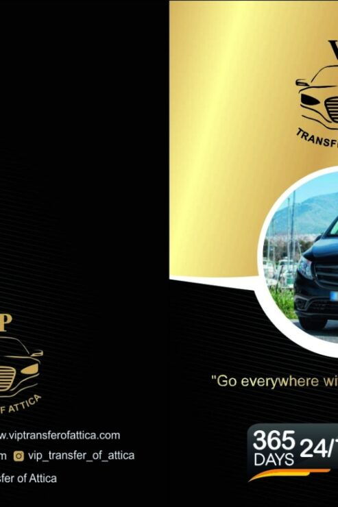 Airpot Transfer- Port Transfer - Transfer Details