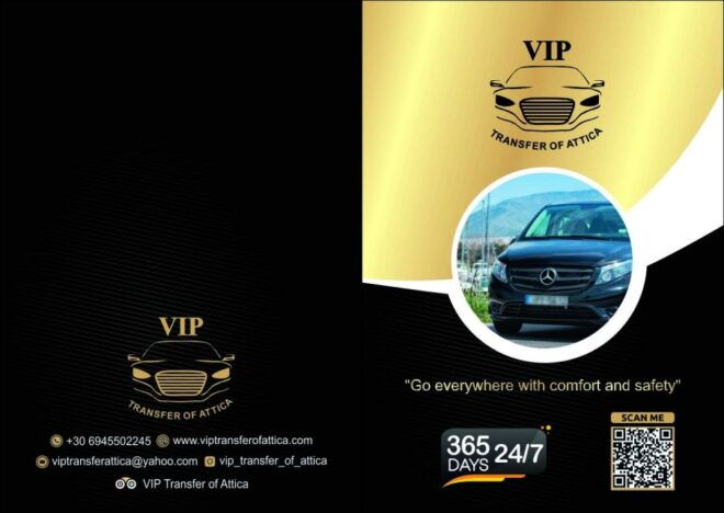 Airpot Transfer- Port Transfer - Frequently Asked Questions