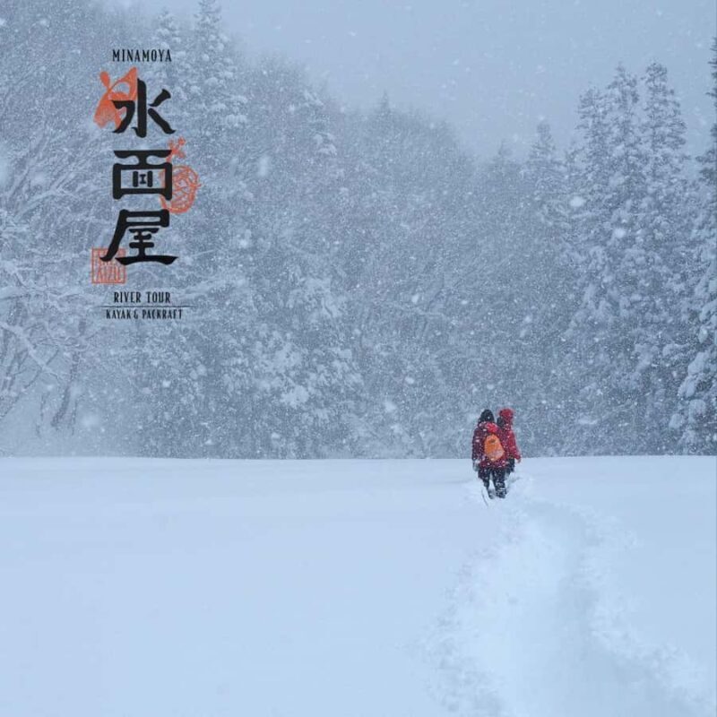 Aizu: Traditional Snowshoe Trek & Local Walnut Soba - Good To Know