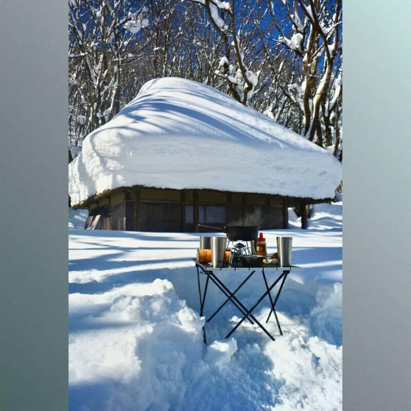 Aizu: Traditional Snowshoe Trek & Local Walnut Soba - The Panoramic Views and Photo Opportunities