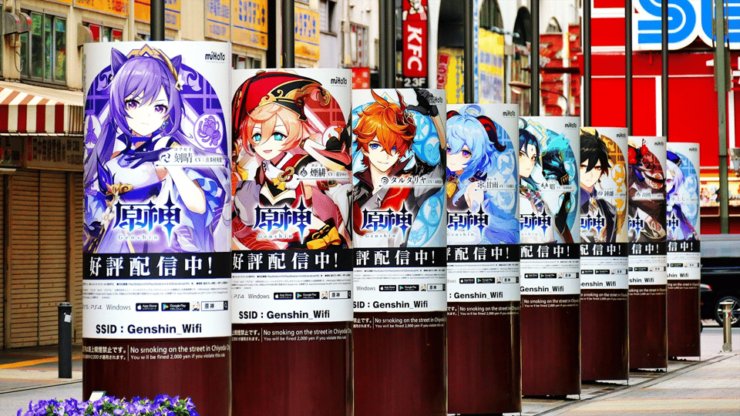 Akihabara: Anime & Gaming Adventure Tour &Maid Cafe - Itinerary Highlights