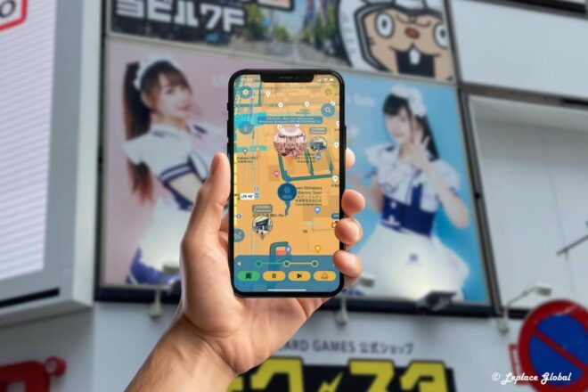 Akihabara ~ Anime, Manga & Games Walking Tour With App - Getting Started