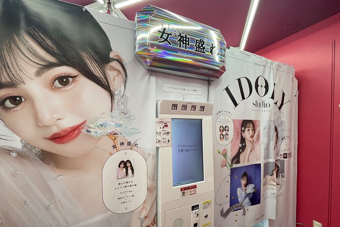 Akihabara - Discover the Otaku Culture & Experience the Maid Cafe - Booking Information and Pricing