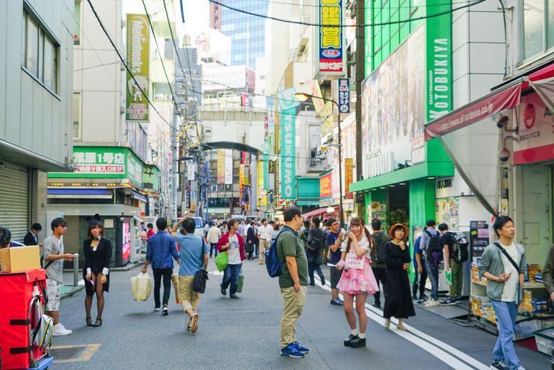 Akihabara Electric & Anime Town Walk: Dive into The Holy Land of Ot - What the $56.75 price covers