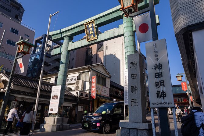 Akihabara Historical and Cultural Exploration - Directions
