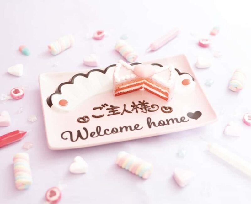 Akihabara: Maid Cafe at-home cafe Priority Entry with a Set - FAQ