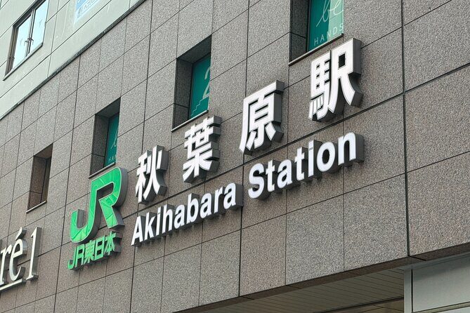 Akihabara Trading Card Shopping Tour with Local Guide - Good To Know