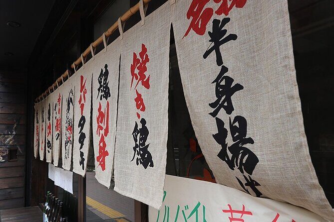 Akihabara Ultimate Anime & Gaming Tour with Maid Café Experience - Good To Know