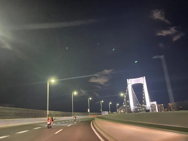Akira Bike Scene" Metropolitan Expressway Motor Cycle Tour - Safety Guidelines