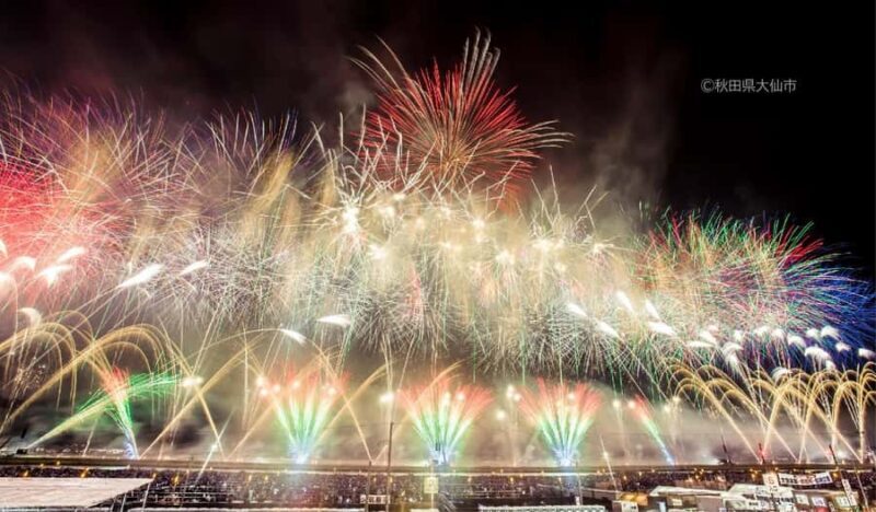 Akita: Omagari Fireworks Festival -Summer- Seat & Stay - An In-Depth Look at the Omagari Fireworks Festival Tour  